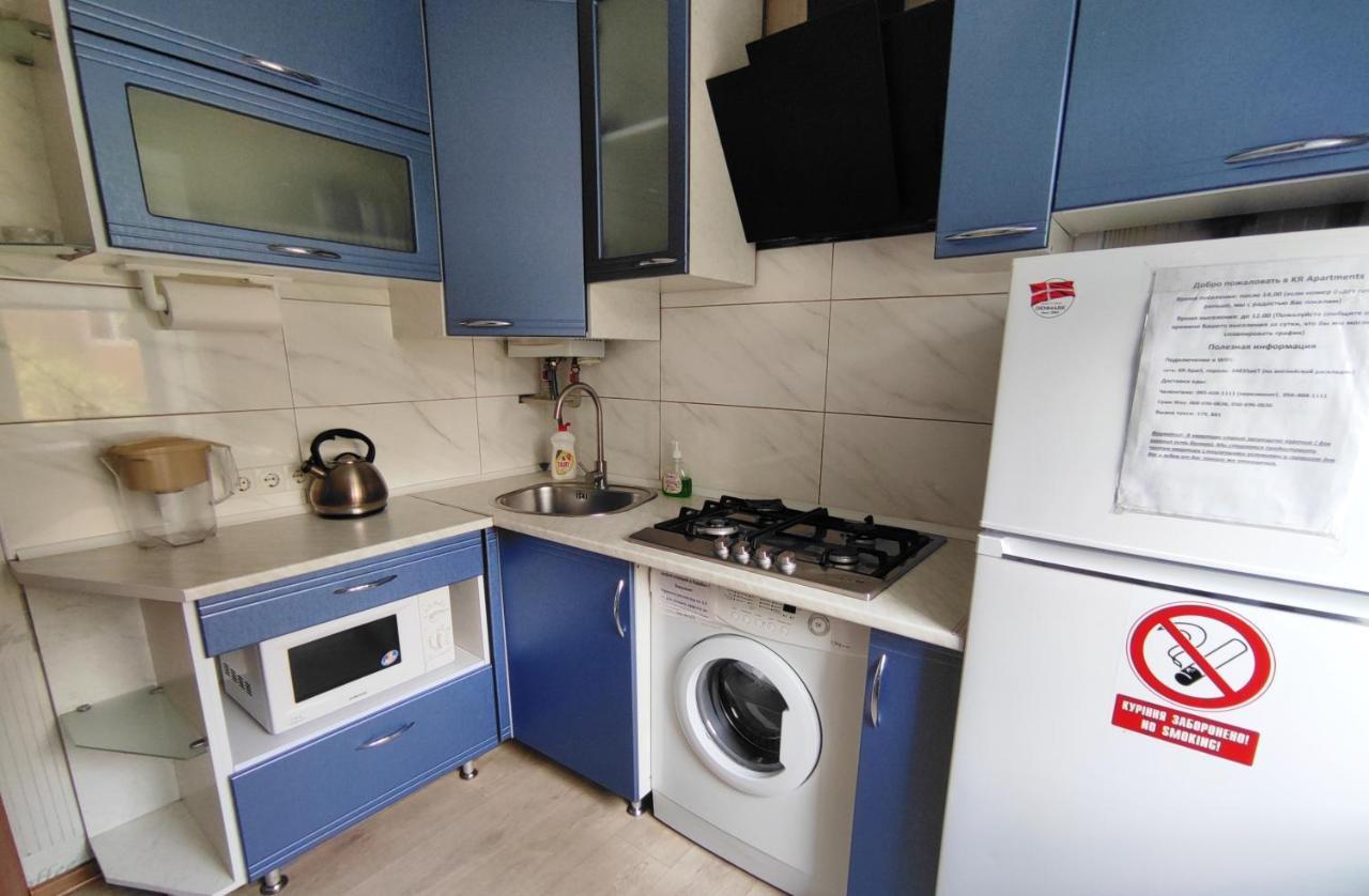 Двухкомнатные Апартаменты Центр Mystetsʹka 3 Kr Apartments Krivoy Rog Ngoại thất bức ảnh